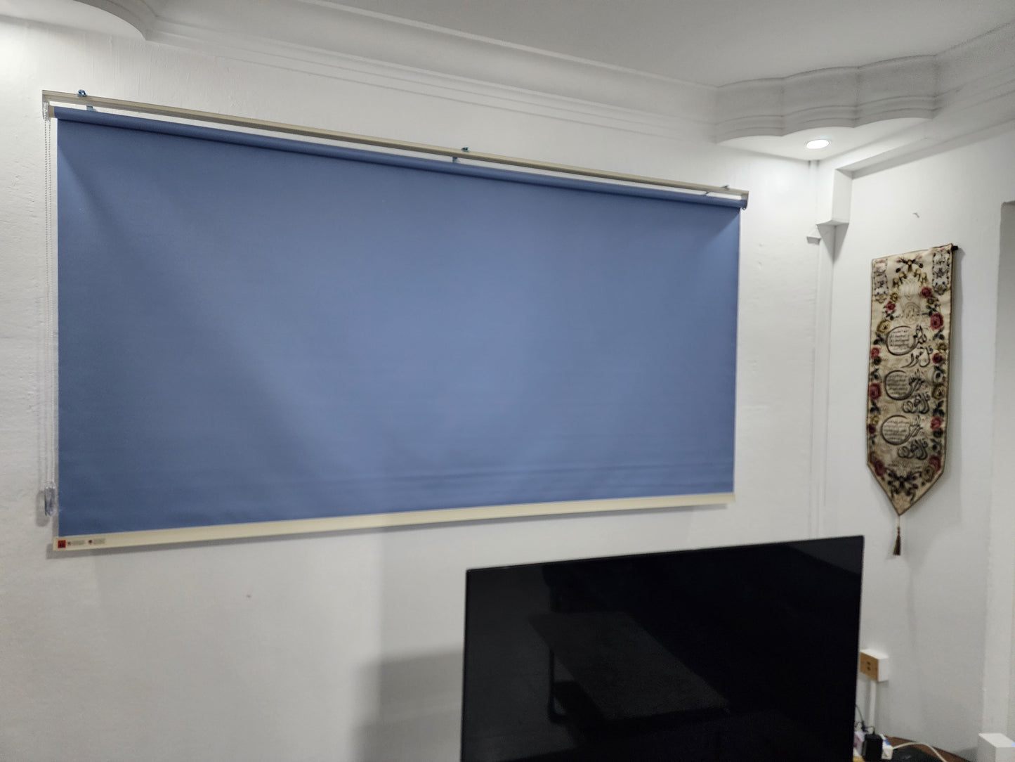 Blockout Roller Blind - Blue